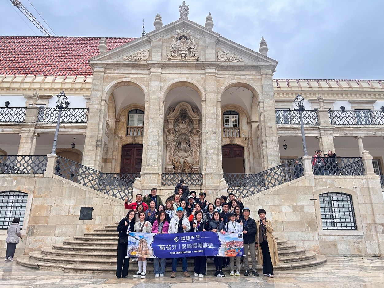 葡萄牙行程照片2