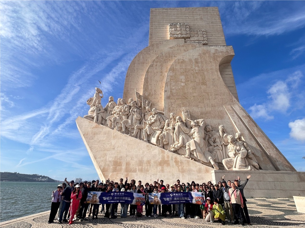 葡萄牙行程照片5