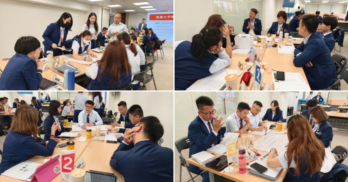 騰達保經種子講師研習營分組討論與實作交流