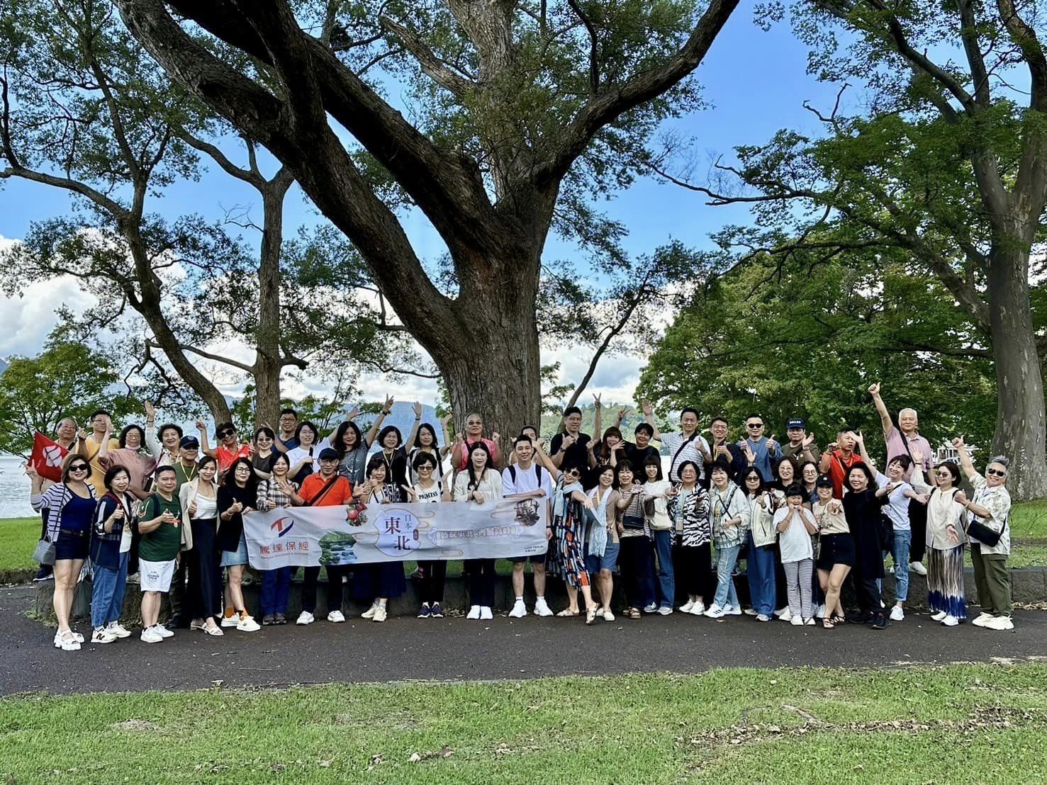 2025年九州菁英盃